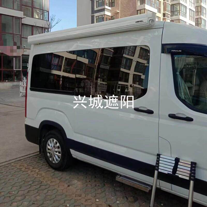 房GBB遮车边阳棚遮阳遮阳帘侧边帐侧篷雨棚房伞车改装配件大通