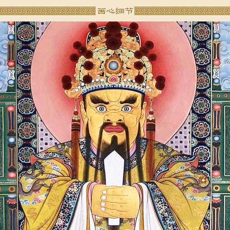 龙五爷画像财神画卷轴挂绢布材质中式覆装饰字UIO画来图定制古订