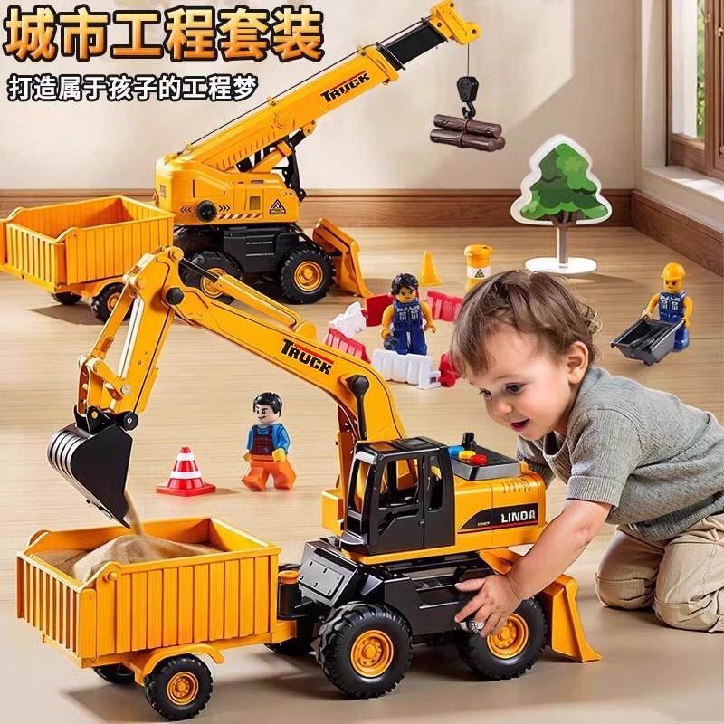 特大号挖掘机沙滩玩沙玩具男孩子挖土机I翻室内海边挖沙工具玩具