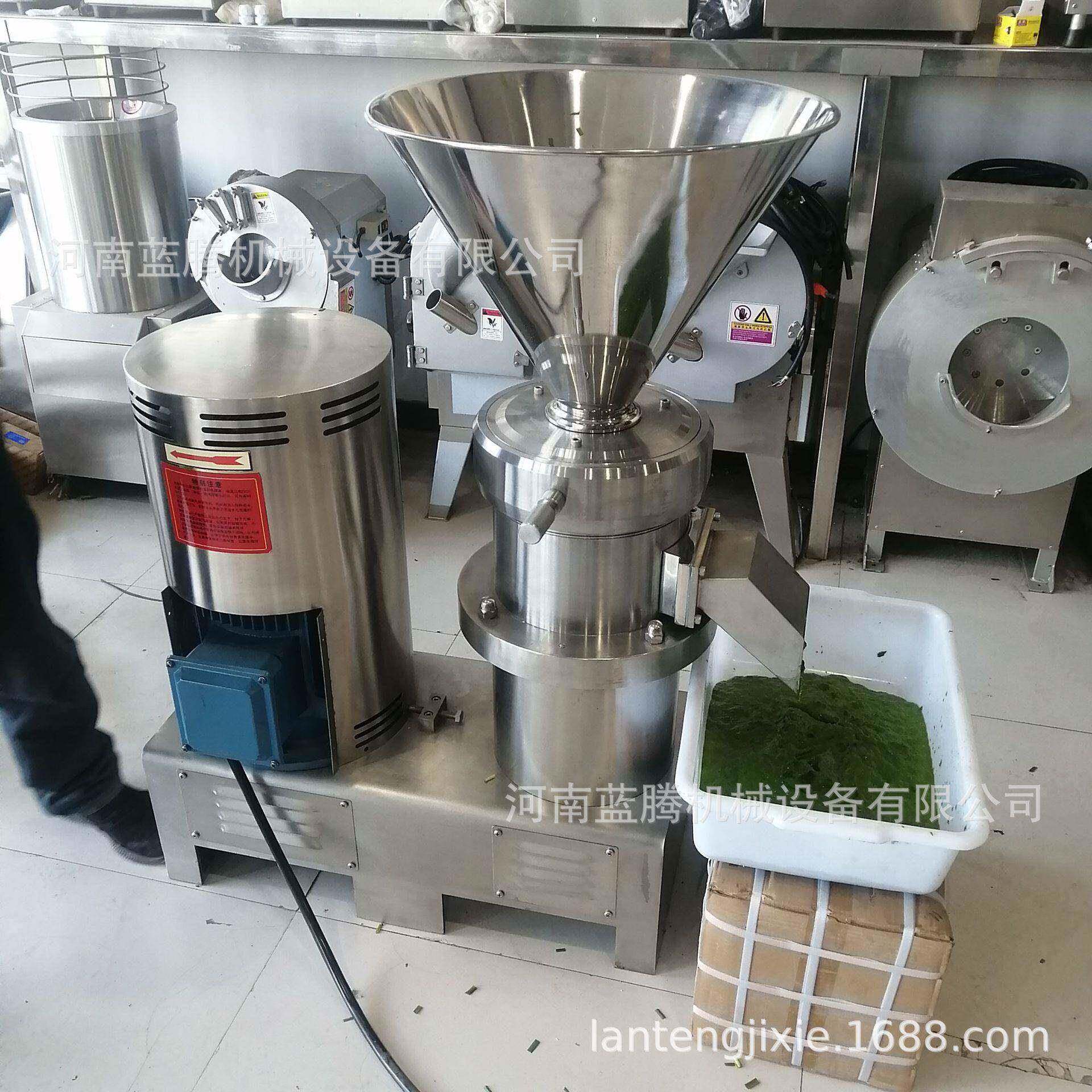 直供核桃坚体果芝麻酱生酱打浆机不锈钢卫性生级面粉变淀花粉110