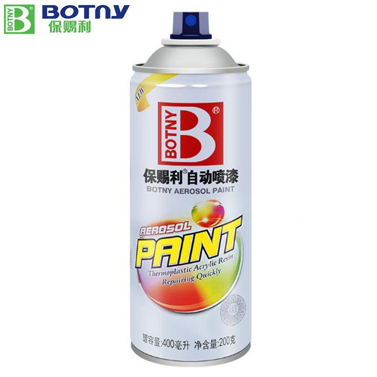 色银灰自动喷漆漆手摇黑喷漆涂鸦紫色中深灰灰油汽车B-088防锈漆