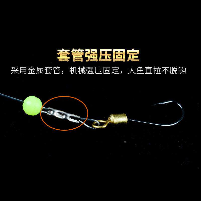 4套串钩钩套装丸钢丝串钩钓线组世防缠绕组抛竿海钓窜钩翘嘴鲫鱼