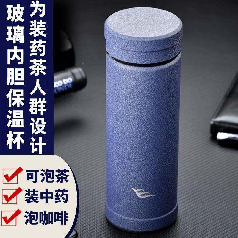 真玻璃内胆保温杯不锈钢男女便携商务茶杯空真thpbVMBb水空大量玻