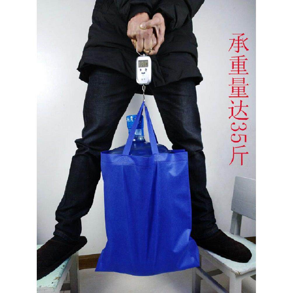 提立体袋不织布小手袋袋定做印大号号环保定056制广告袋子购物袋