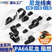 甄选304不锈钢扎带盘带不锈钢卷室外船用电缆捆扎带钢扎带塑钢打