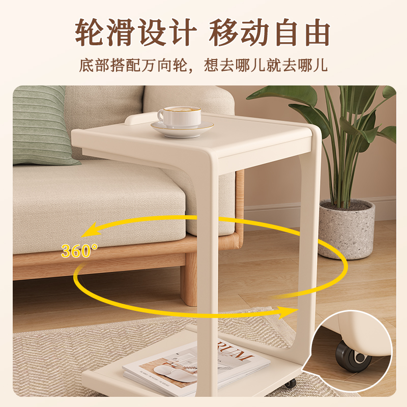 实木沙发边几可移动床头边桌客厅c型角几迷你小茶几茶台边柜桌子