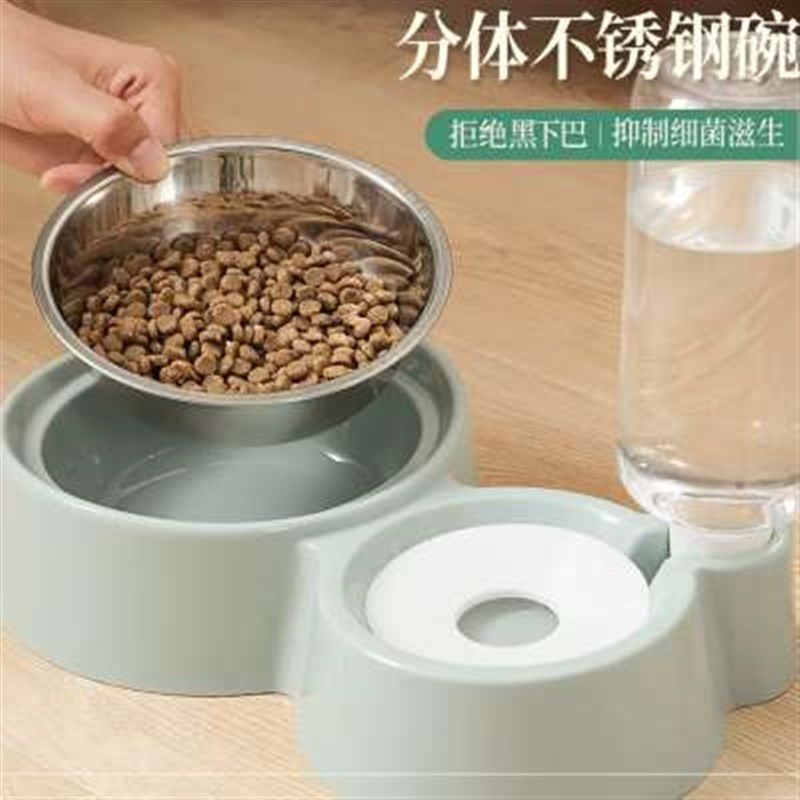 狗碗喝水碗双碗猫自动饮水食盆狗狗饭盆防打翻水碗挂式宠物喂食碗