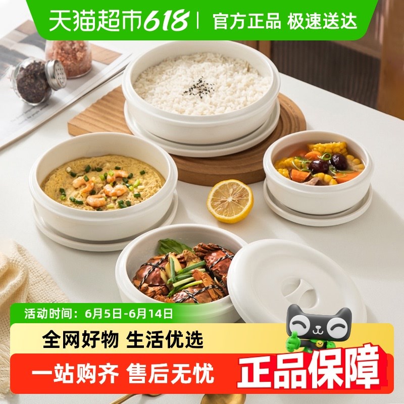 隔水炖碗陶瓷蒸蛋碗带盖盘子保鲜碗汤盘粉蒸肉碗饭碗家用烤箱