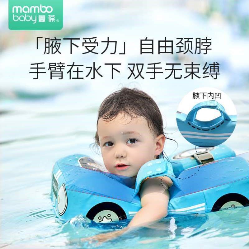 家用免腋下月-充气浮圈宝宝岁圈6儿童游泳圈3初学者婴幼儿个小童