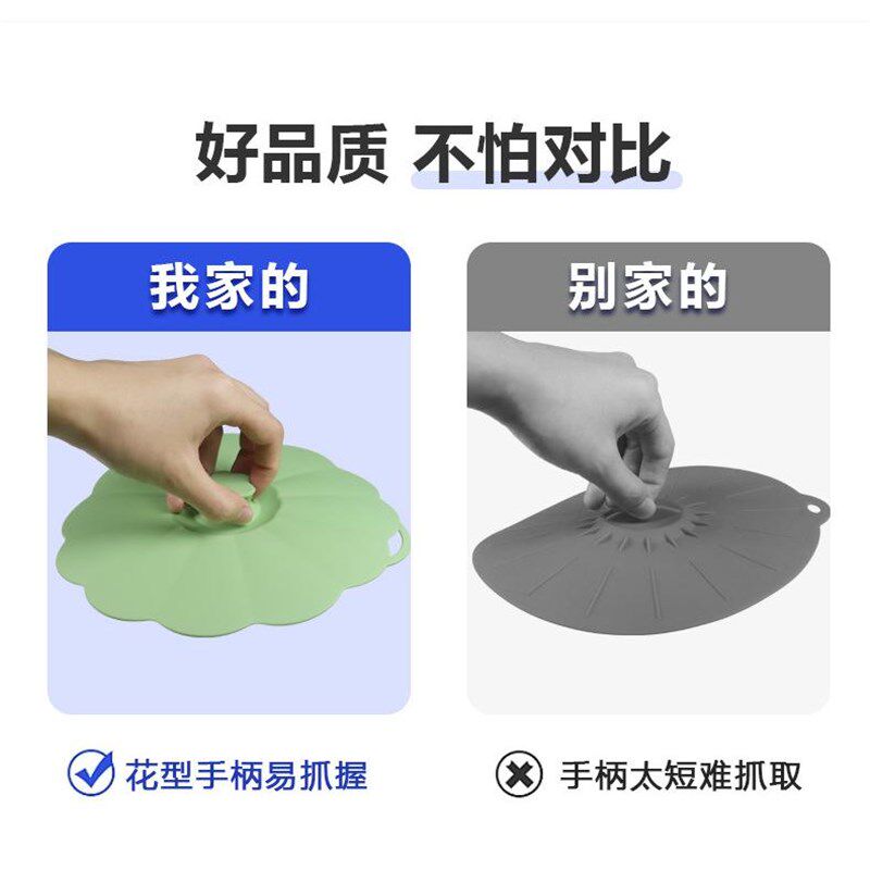 新品5件套硅胶保鲜盖锅盖微波炉加热盖密封盖防尘盖真空盖