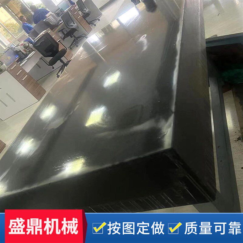 00级大理石测量平板架子花岗岩检验工作台实验室检测工作桌气浮