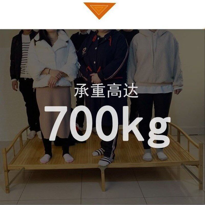 竹床折叠床单人双人午休午睡实木板式懒人凉床成人家用简易竹子床