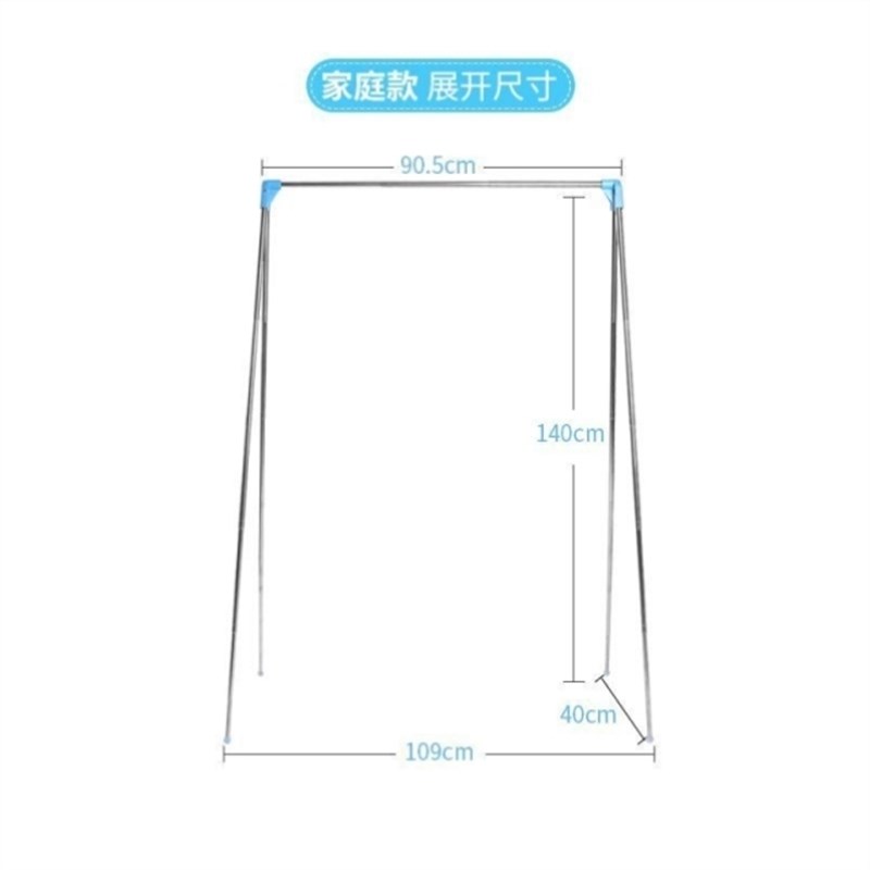 易得架置地伸缩折叠室内落地单杆不G锈钢晾衣架旅行出差可携式晾