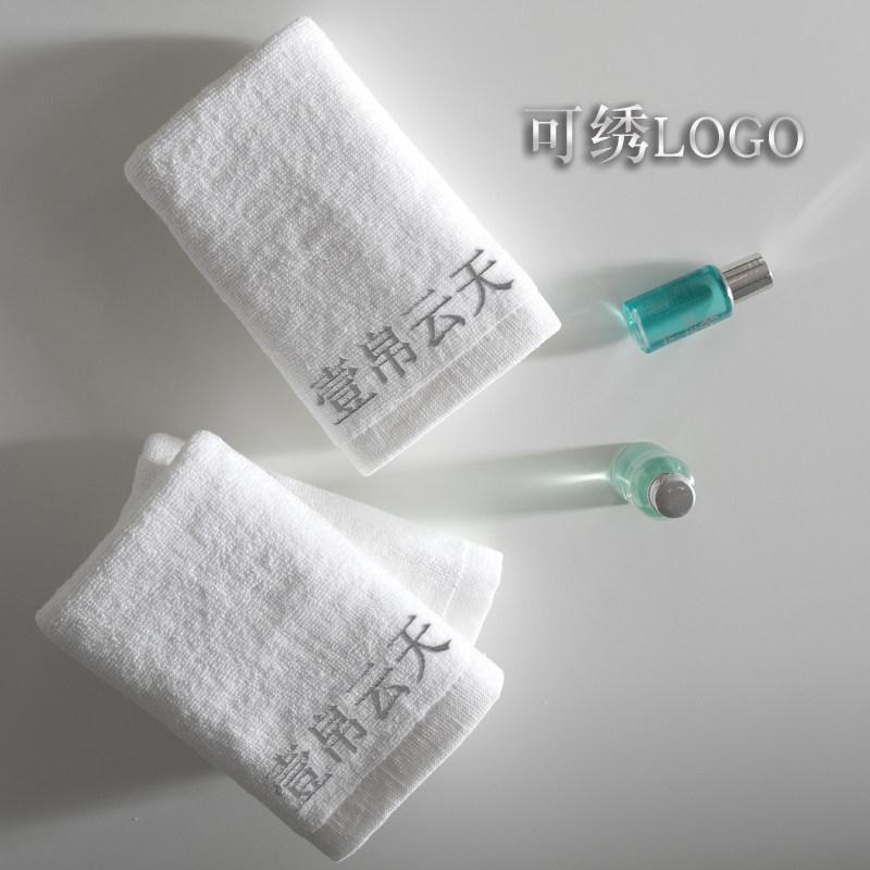 酒店宾馆 浴巾 纯白色v全棉加厚用大毛巾定制logo绣字