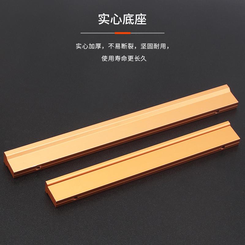 加长柜子黑色门把手橱柜轻通抽屉拉手衣柜奢柜门简约现代顶款