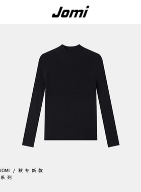 【呼呼严选专享】JOMI简约百搭休闲女士长袖T恤打底针织衫DLCN66