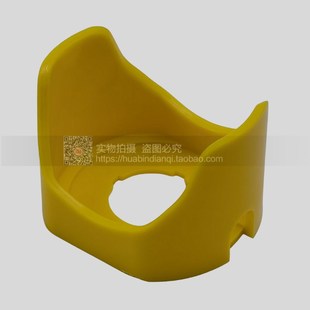 紧急停止开关附件 宝罩 配件 保护壳 22mm 急停保护罩 防撞 元