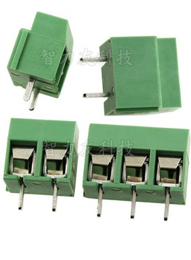 螺钉式 绿色接线端子 KF126-2P3P4P-9P 间距5.0mm 可拼接 250V/8A