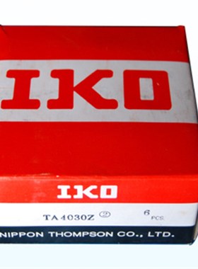 进口IKO NKS15 尺寸15*26*16 NKS16尺寸16*28*16 无内圈滚针轴承