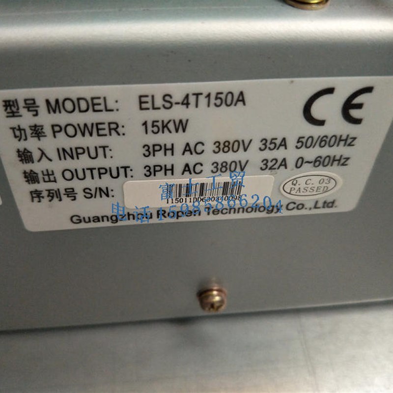 全新 原厂 日立电梯HGE 变频器 ELS-4T150A ELS-4T150A2