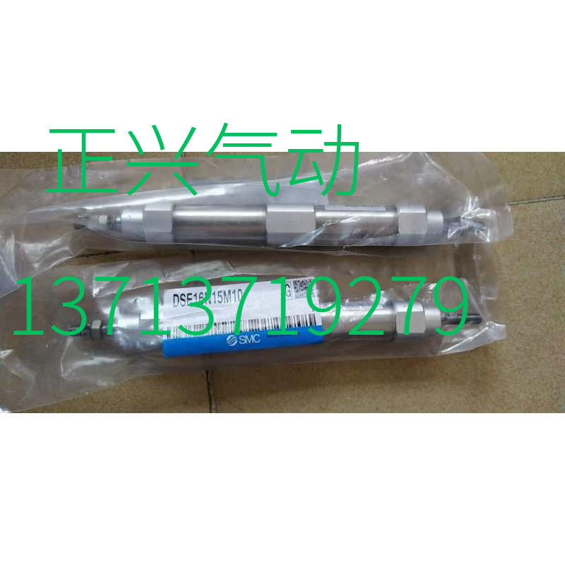 松林机定做国产PCB钻孔机气缸DSE16N15M10. LM16D-180-10-14..