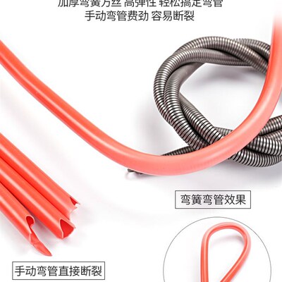 弹簧手弯管器电工地暖4分16线管25动线pvc32穿线塑管加长电料专用