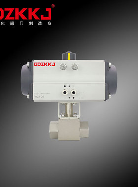 气动304不锈钢超压丝口焊接球阀/Q611N-320P500P 气动压球阀