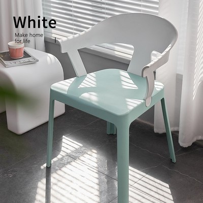 关于白北欧小户型塑料餐椅家用餐厅扶手餐桌椅靠背奶茶店休闲椅子
