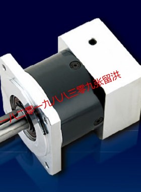 BitPaSS行星齿轮减速机 HTF80-5-MHMD082