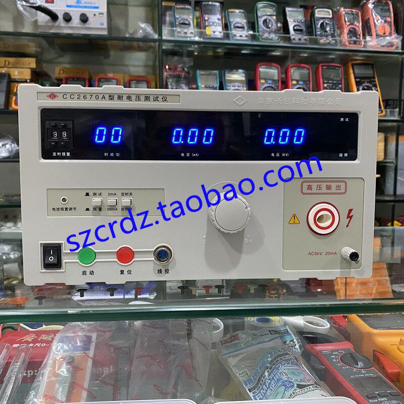 cc2670a 2672a 耐压测试仪交流高压机南京长创工厂直营店
