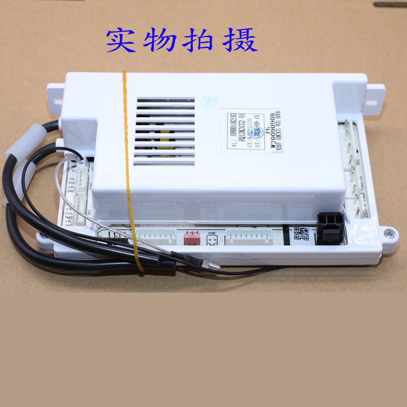 适用于万家乐JSQ24-12K1/RQ12K3CG2-01主板109001182193控制器