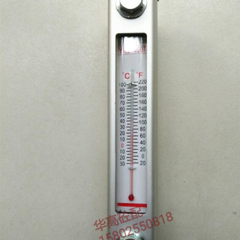 泵车配件 SY液温计 SY液位计YWZ-150T SY液位传感器