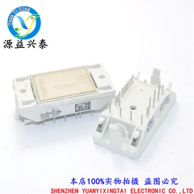 供应P849A4803电源模块功率模块