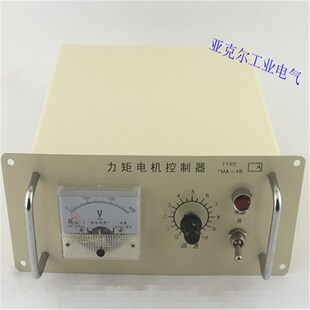调速器 力矩电机控制器TMA-4B 32A 力矩表控制表 三相380V马达盘