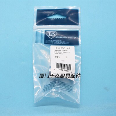 天仕T&S星盆龙头过滤网冷热混合水龙头起泡器滤嘴014250-45equip