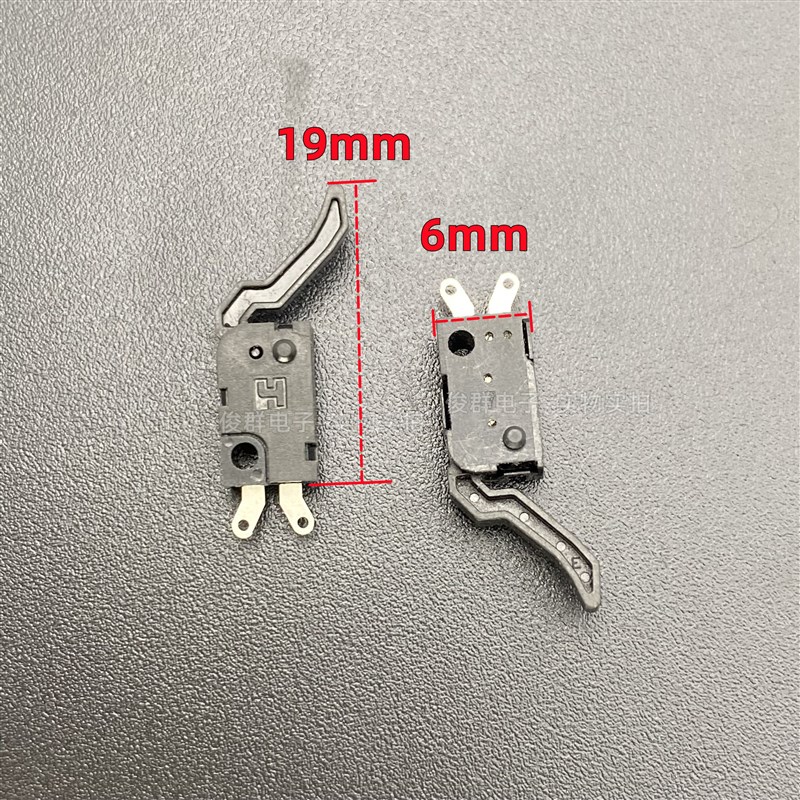 进口HPCXJCKG-02P轻触微动开关复位检测按键行程限位感应器传感器