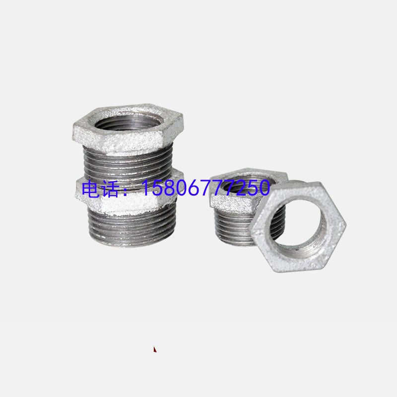 补芯镀锌玛钢水暖1寸4分螺纹补芯内外丝变径内外牙接头 补心异径