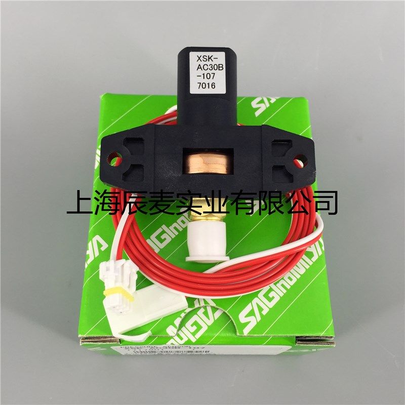SAGINOMIYA鹭宫压力变送器XSK-AC30B-107压力开关传感器XSK-AC30B