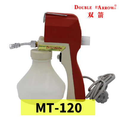 Double Arrow/双箭 MT-120服装弯头去污喷枪清洁枪油污渍高压水枪