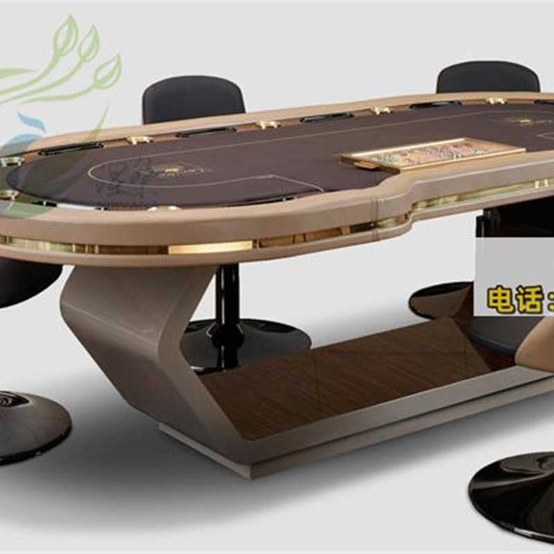 德州扑克桌 餐桌面二用 棋牌桌 会议桌定制 poker table