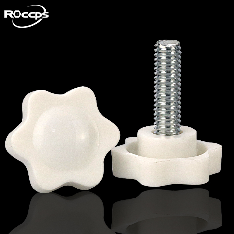 25#38#塑料白色胶头螺丝六角手柄旋钮机械螺栓手拧螺丝M5M6M8星型