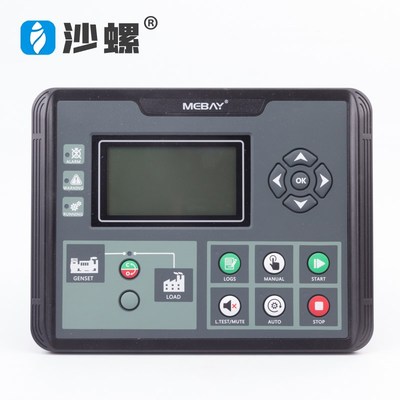 DC50D MK3发电机控制模块,发电机组全自动控制器,DC52D AMF自启动