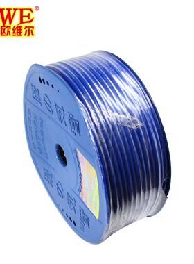 欧维尔精品8*5mm*100米风管 塑料软胶管 蓝色PU气管子10*6.5/12*8