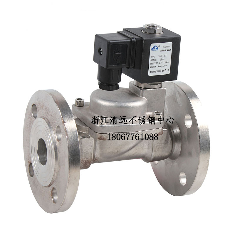 304先导式法兰不锈钢电磁阀电池阀220V24V12V2W常开常闭16公斤316