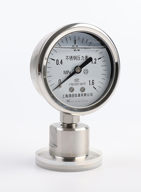 304卡盘式50.5mm卫生级隔膜压力表YN60BFMC不锈钢耐震膜片316L