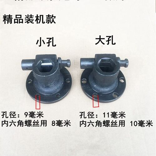 专业电锤电镐电动工具装机配件65 75 85 95电镐精品铁头 做好铁头