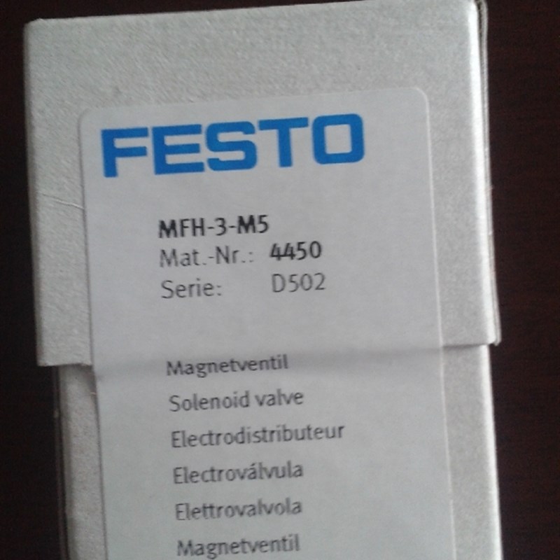 FESTO电磁阀MFH-2-3-M5 MOFH-2-M5 MOCH-3-1/8 MCH-2-3-1/8  4450