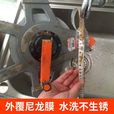 纽迈普雄狮正品耐磨防水不锈钢卷尺子30m/50米/100米高精度大卷尺