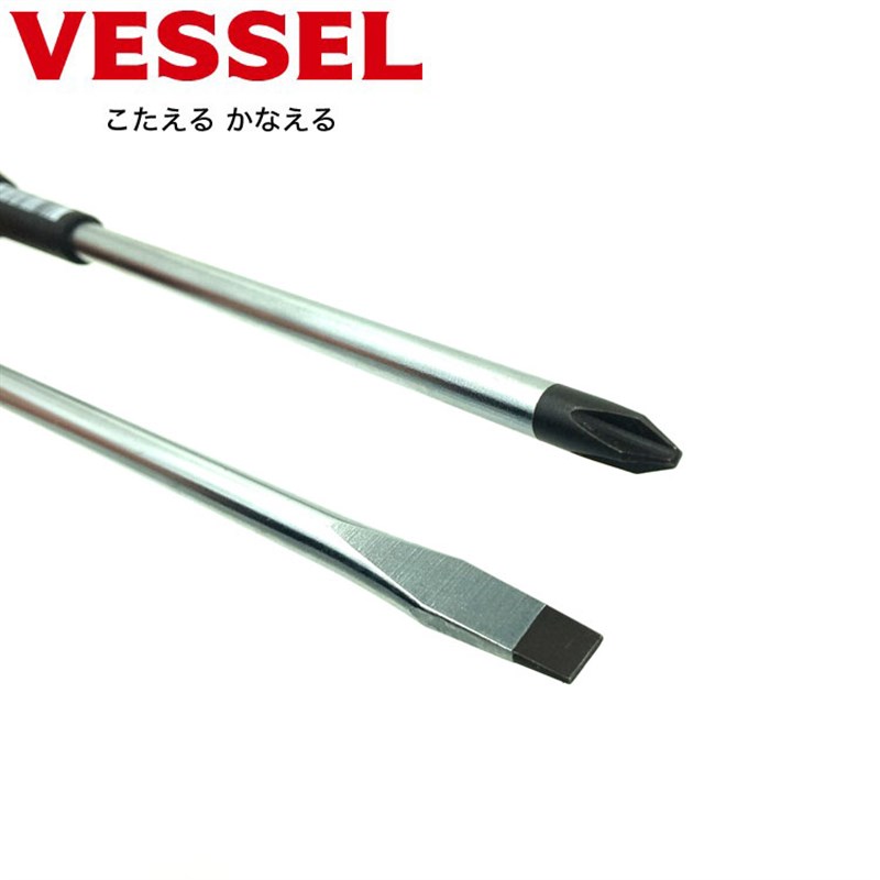日本进口VESSEL威威220带磁性5.5mm 6mm一字PH1 2十字螺丝刀起子