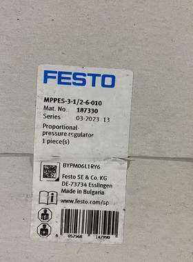FESTO费斯托先导式比例调压阀MPPES-3-1/2-6-010 187330 正品现货